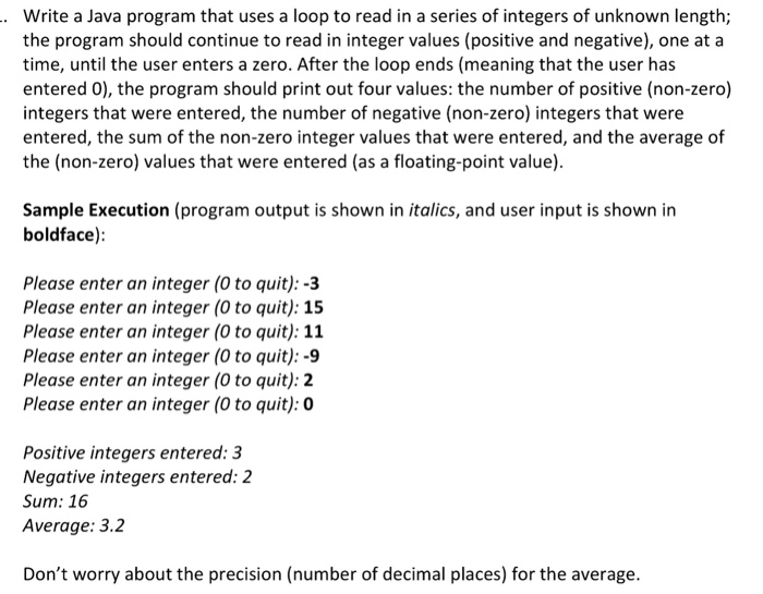  Write a Java program that uses a loop to read in