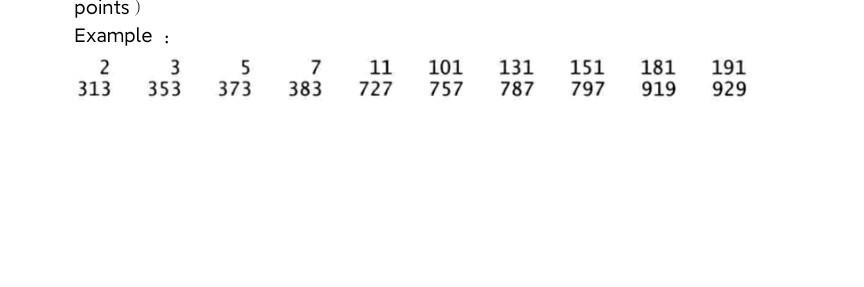 to randomly generate two integers between 0 and 100, and prompt the