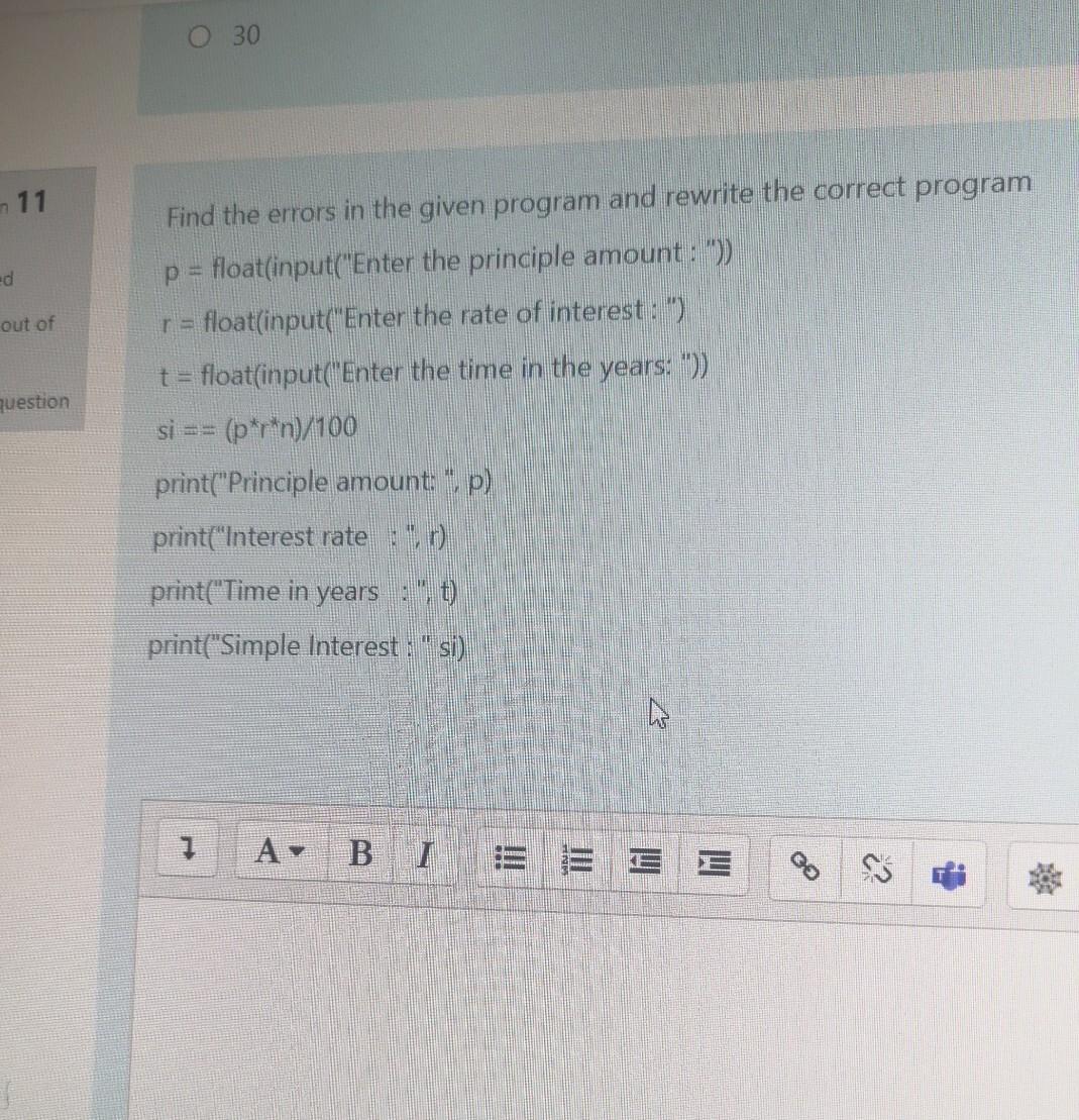  O 30 11 ed Find the errors in the given program