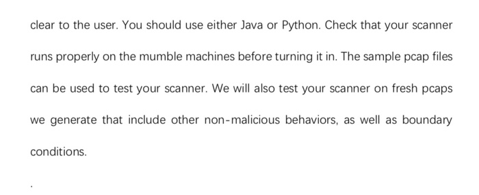 a simple intrusion detection system to detect potential attacks or dangerous behavior