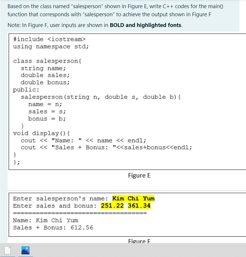 parameters to both integer values in "functionNew" with any default integers of