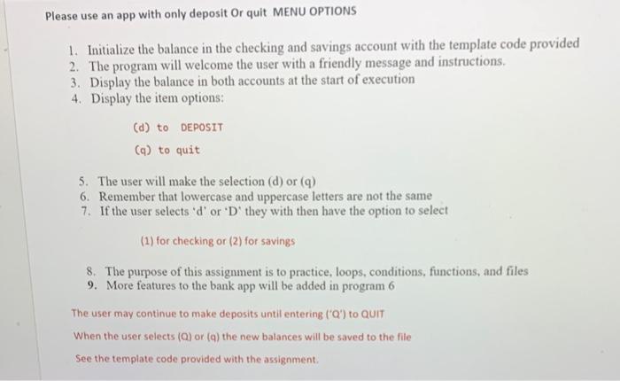/IInput: one double and one character //declare, ask, and get the amount