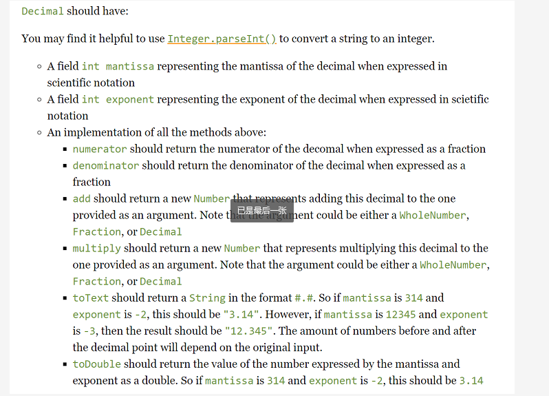 class called ExampleNumbers that you add to that file. (Note: I can