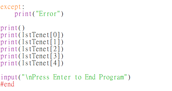as follows: C:\WINDOWS\py.exe Welcome to Joseph's SATOR Square C:\WINDOWS\py.exe Welcome to Joseph's