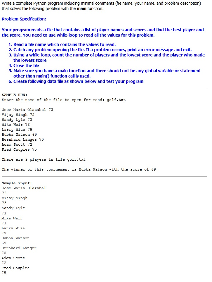 8: Program exercise for processing records in a file