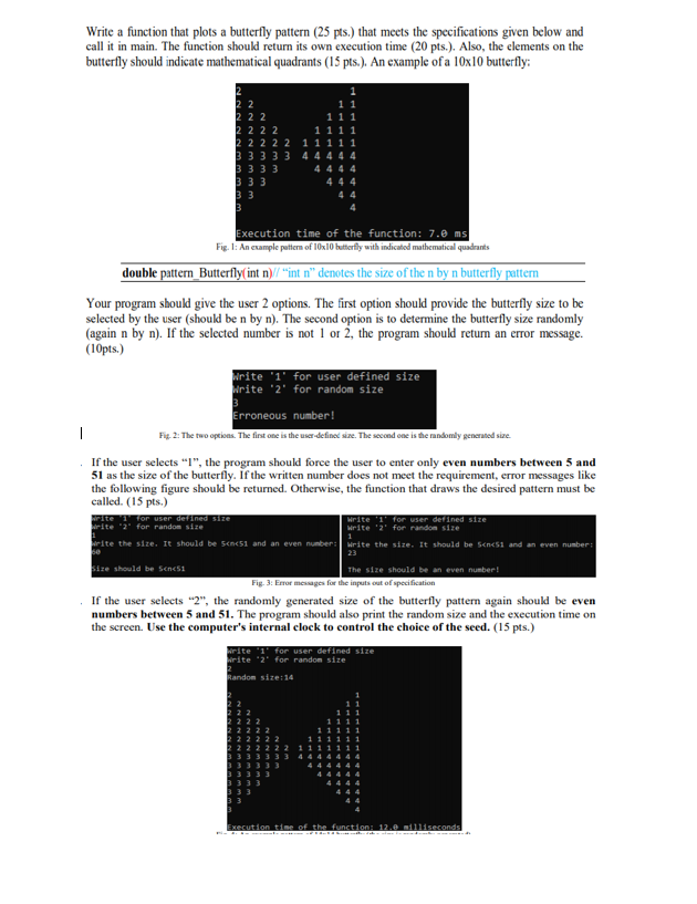  Write a function that plots a butterfly pattern (25 pts.) that