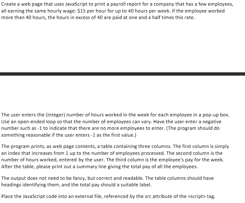  Create a web page that uses JavaScript to print a payroll