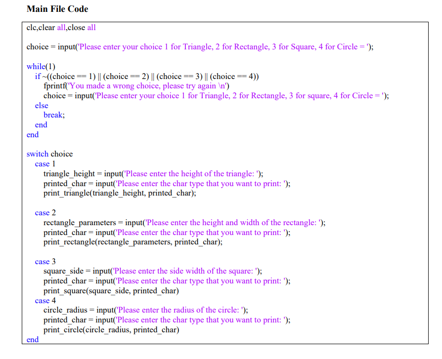the command window, and also visualize the same shape by using "imagesc()"