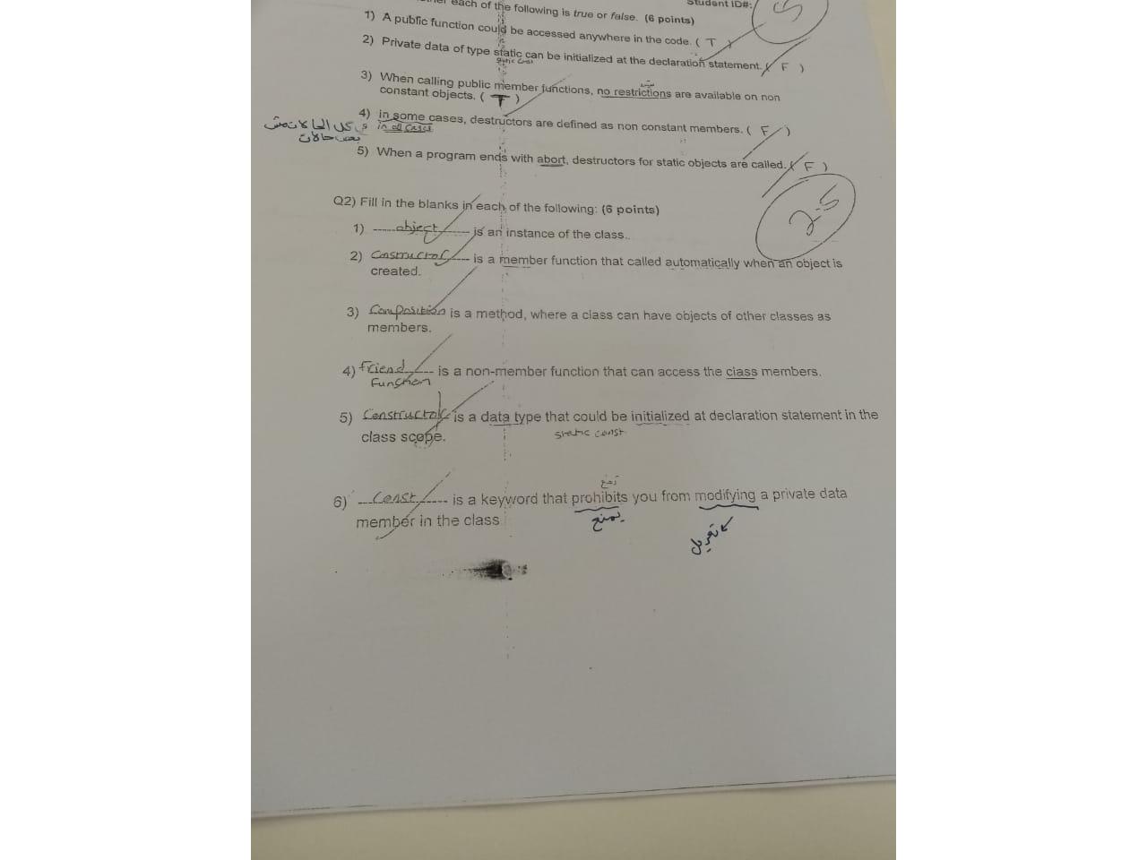 image text in transcribed