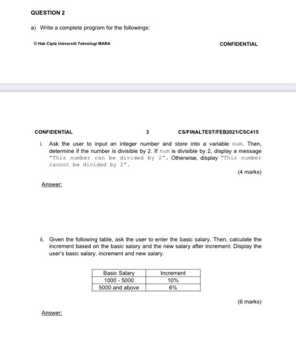 need answer asap and use c++ language 