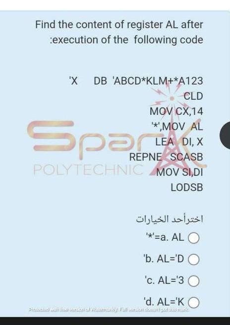 POLYTECHNIC AB123 O ABCDEFGH O AB123H O CDEFGHAB Protection of Water Final