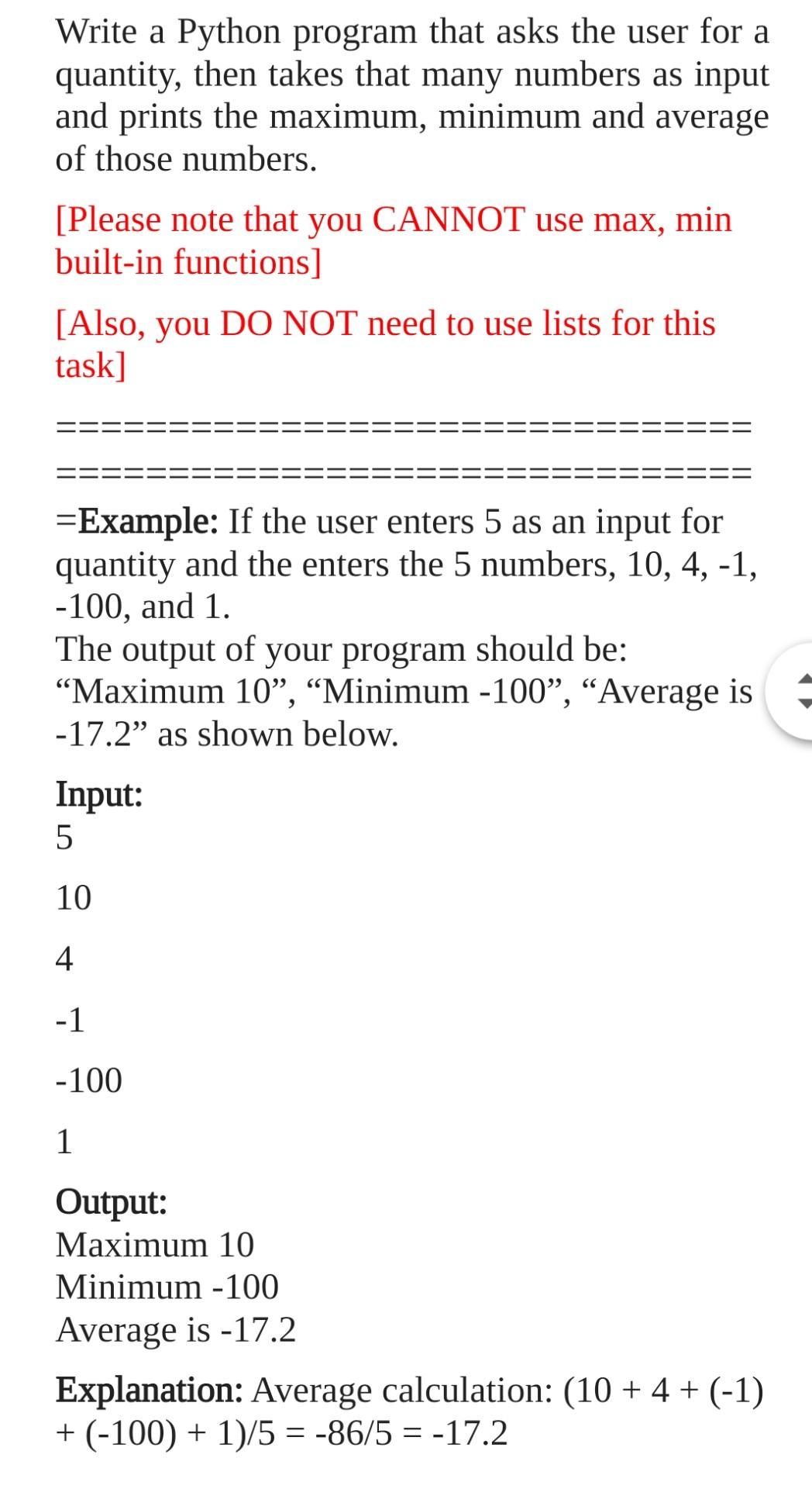  Write a Python program that asks the user for a quantity,