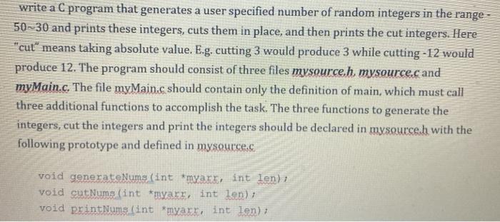  write a C program that generates a user specified number of