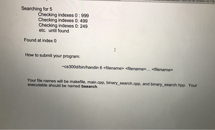 search program. In your program, you will generate an array that will