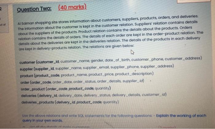 image text in transcribed