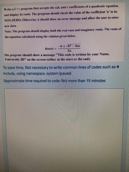  Write a CH program that accepts the ab, and e coefficients