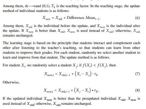Teaching and Learning Behavior Model In educational activities, the teacher group transmits
