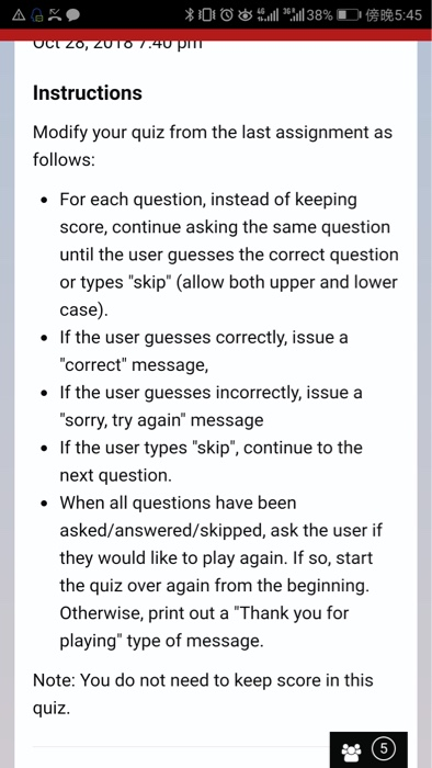  this function takes final score and prints corresponding message def showResult(score)