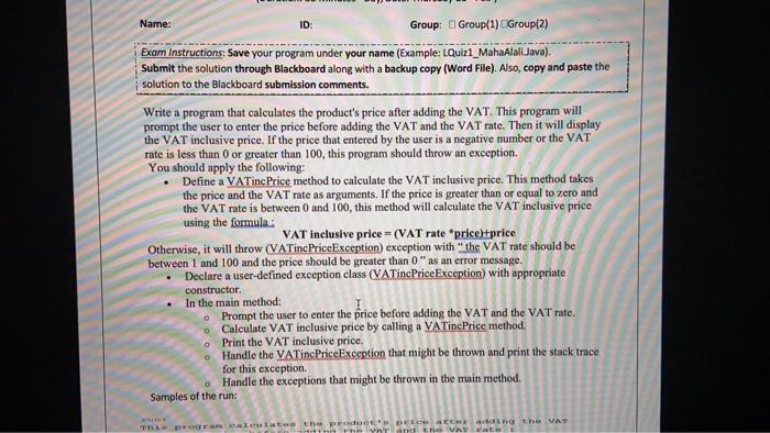  Write a program that calculates the product's price after adding the
