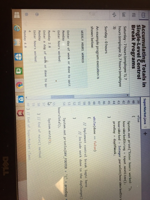 one week. 4 /I Input: Interactive 5 II Output: Report. Lal Summary