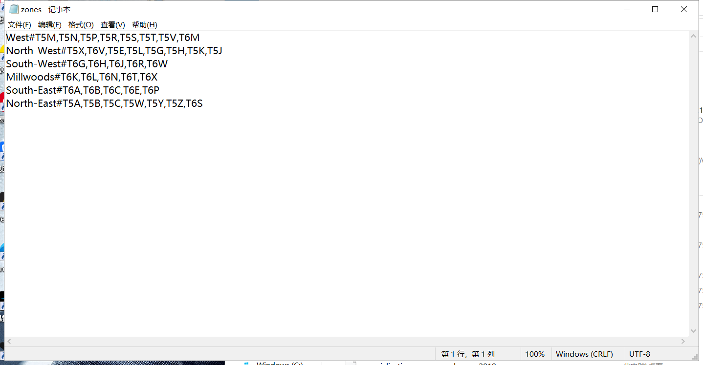 i add to make that form like the requirement shown orders -