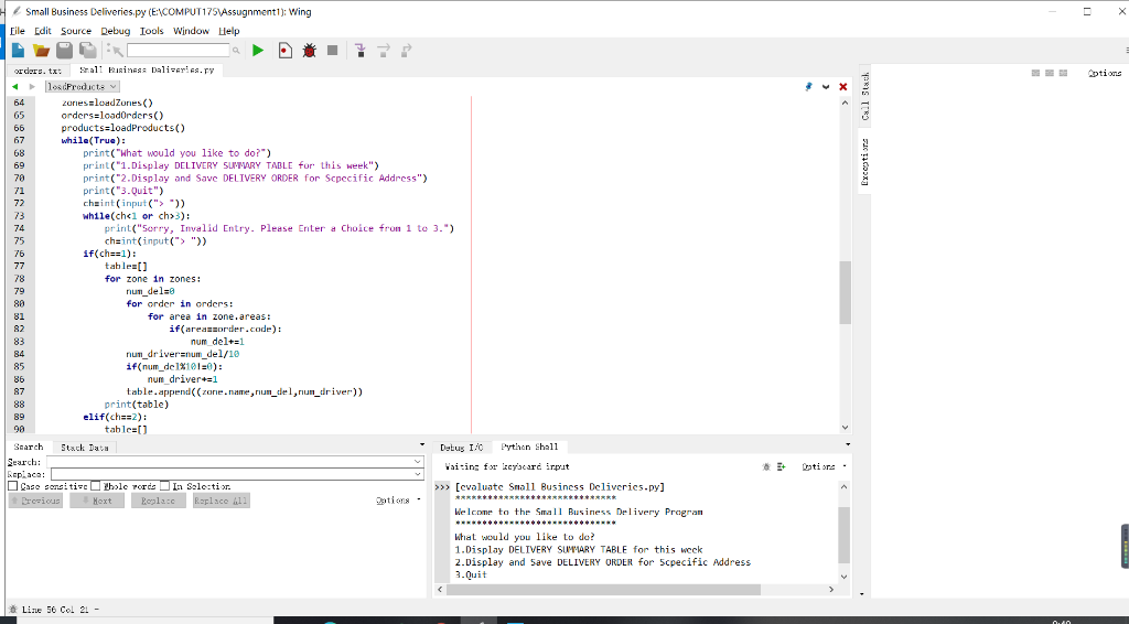 Martin%11522-92 St T5G OZ7%BK0005%1 2021-01-22%Thomas Fitzpatrick%9735-144 St T5N 2T3%BK0004%1 115, 151 100%