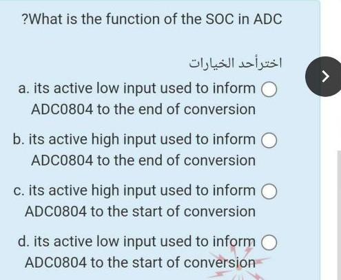 mode used in the .17 : instruction MOV DL, X[SI) is et