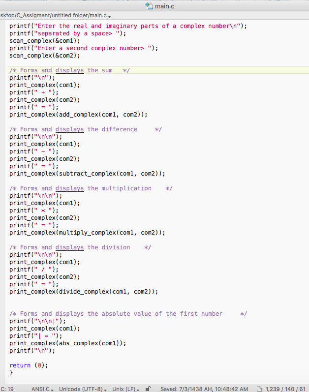 is an extension to HW6. The Mandelbrot Set The Mandelbrot set is