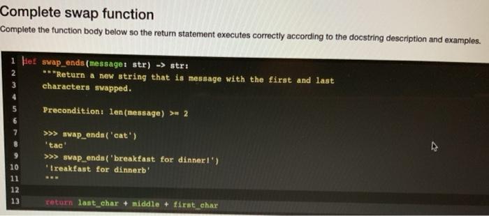 executes correctly according to the docstring description and examples. i det extract(s: