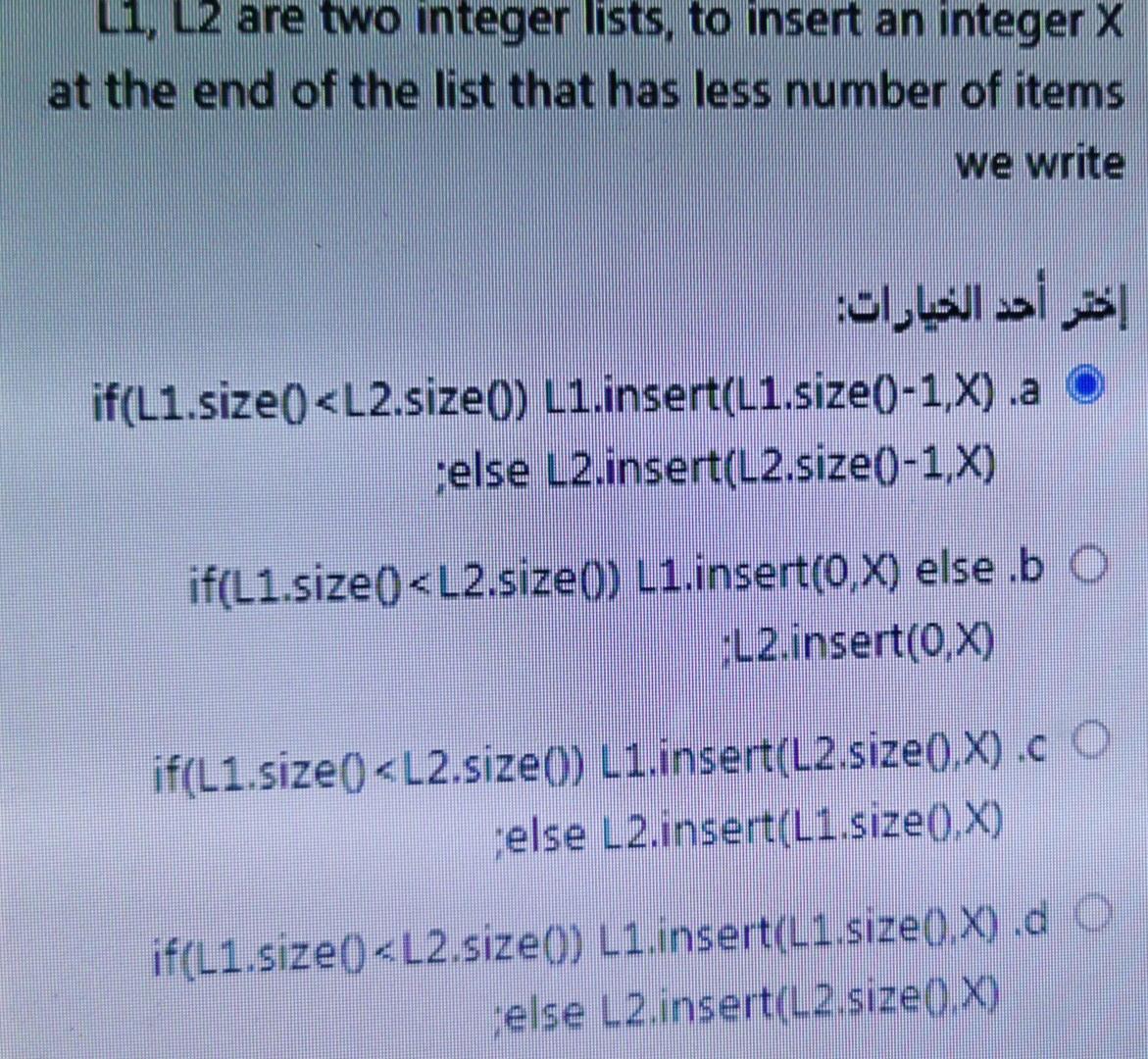 Li, L2 are two integer lists, to insert an integer X