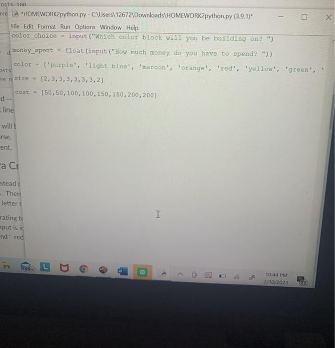 of data structures to hold information used in solving the problem. These
