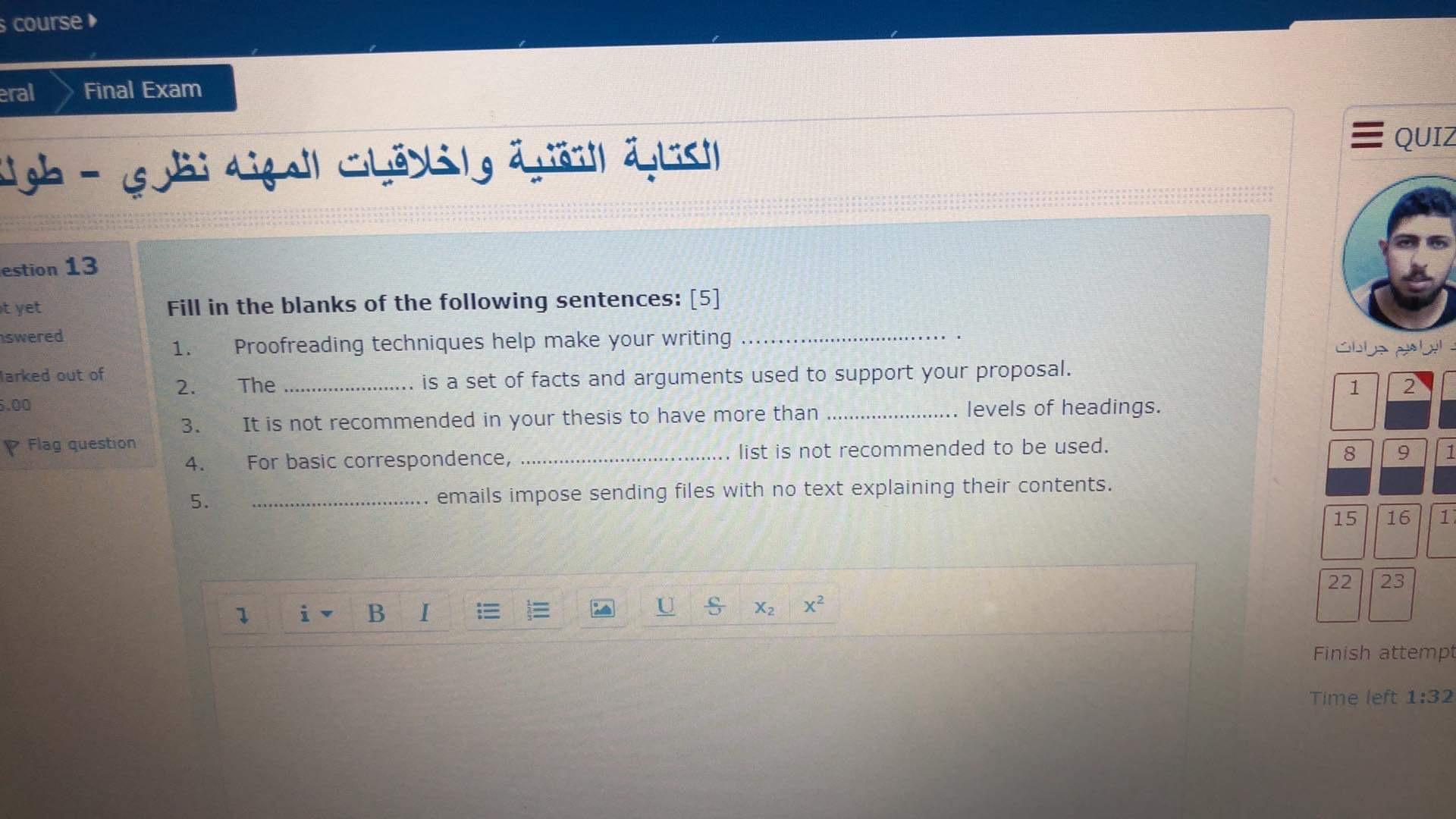 image text in transcribed