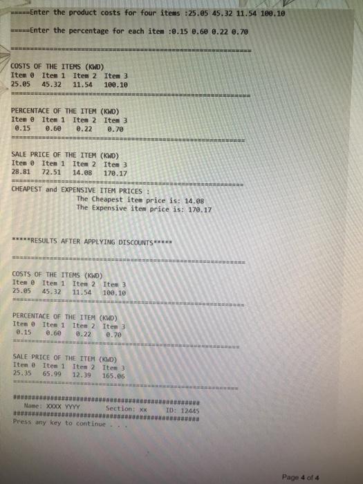 program design should use a main and the below six functions. Consider
