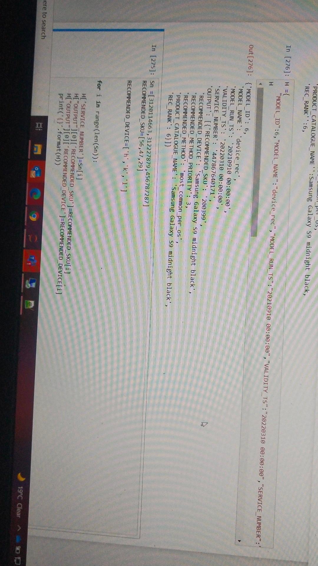  how to store for loop output in to array. or print