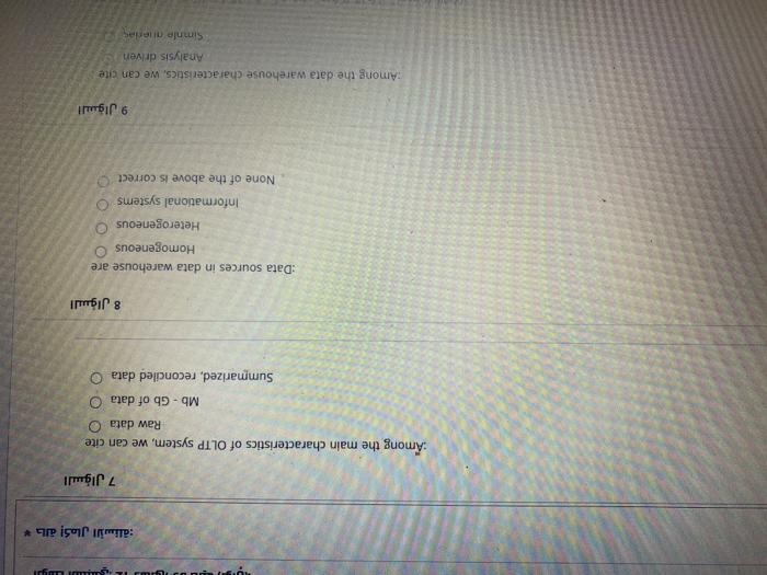 is not compulsory 3 Todays data base systems follow update-driven approach rather
