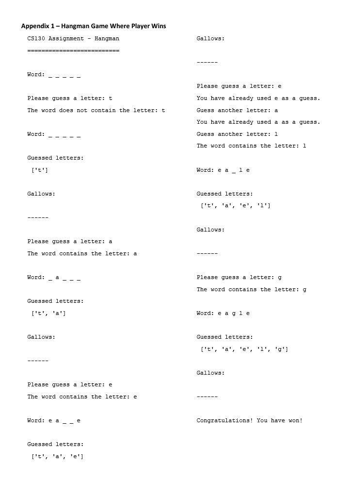 are obtained from a text file. The game reads the text file,