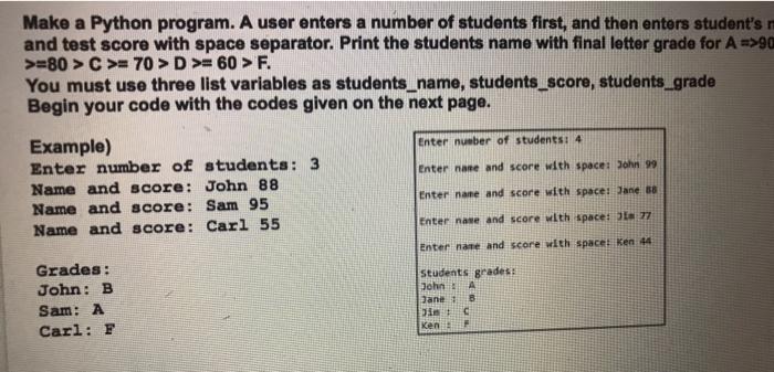  use for loop only (!!!no while loop) start with below code