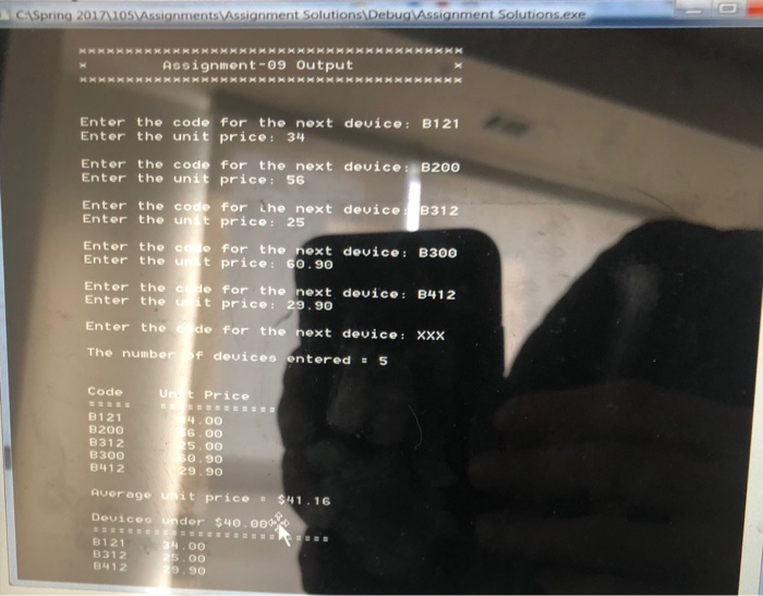  Write a C program to keep track of the electronic devices