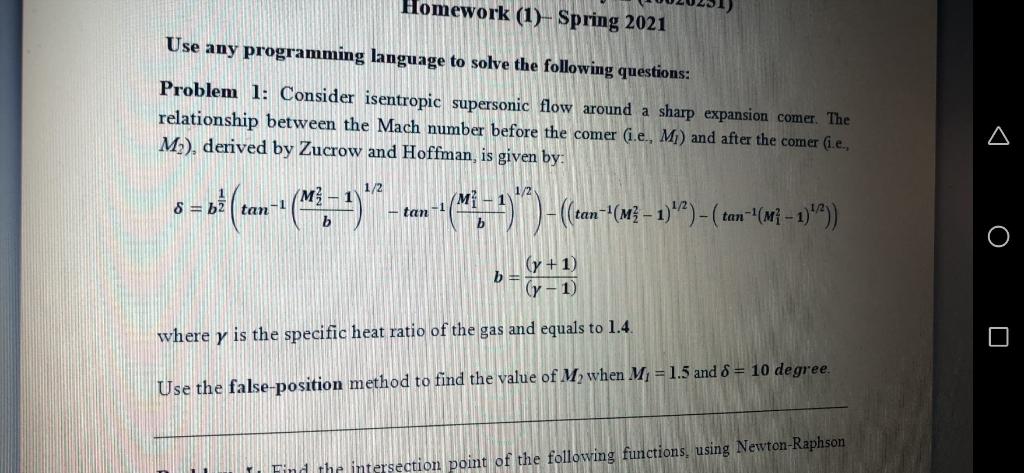 Homework (1)- Spring 2021 Use any programming language to solve the