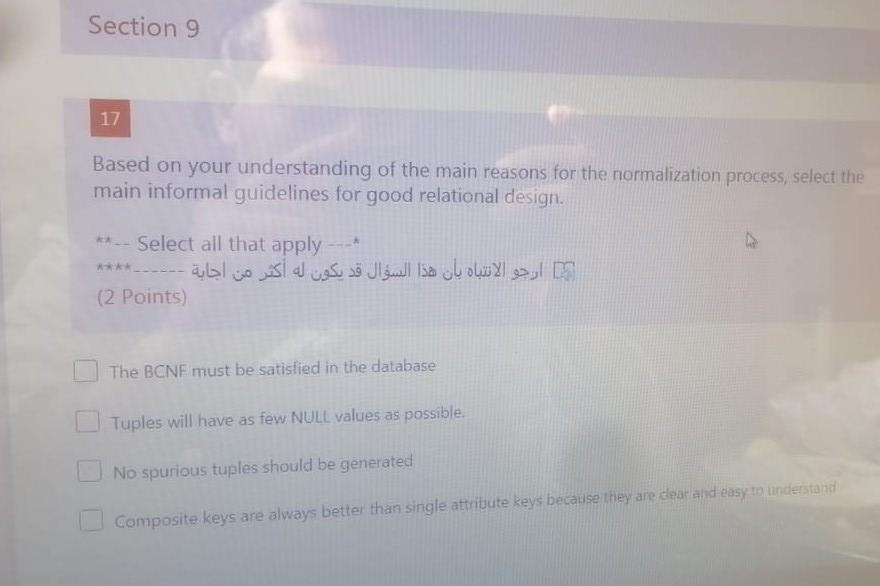 image text in transcribed