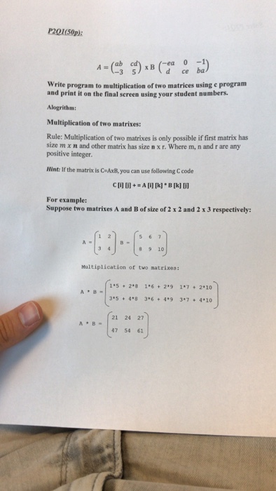 two matrices using e program and print it on the final screen