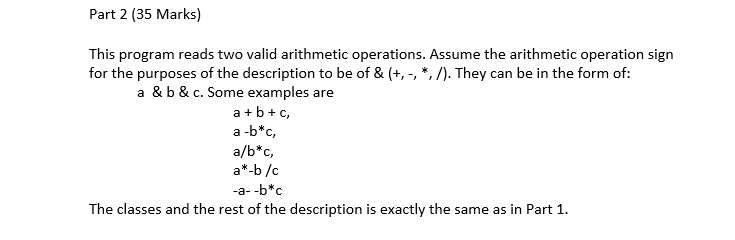 2 it's enough part 2 output should satisty the following Valid cases