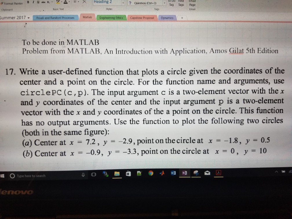  Write a user-defined function that plots a circle given the coordinates