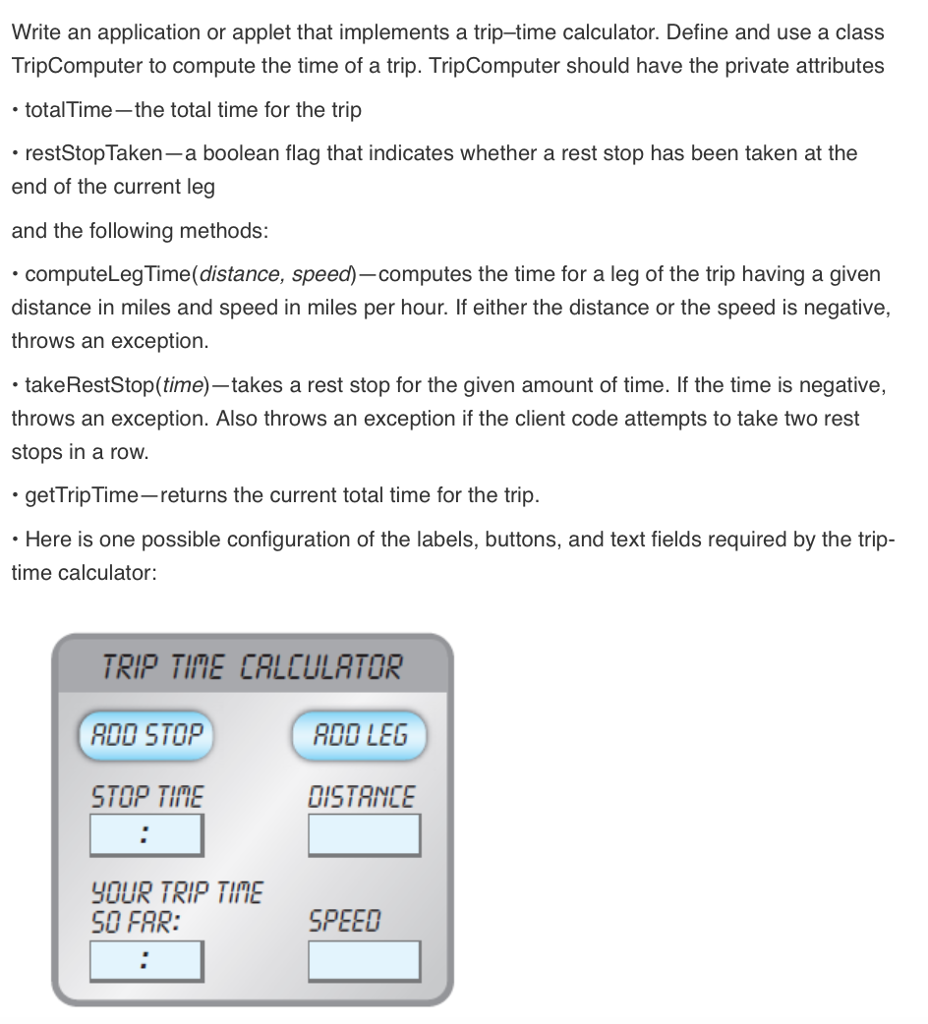  This program compiles fine, but when I try to enter any