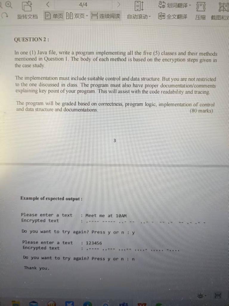 that follows. CASE STUDY: Our Security Sdn. Bhd. has appointed you as