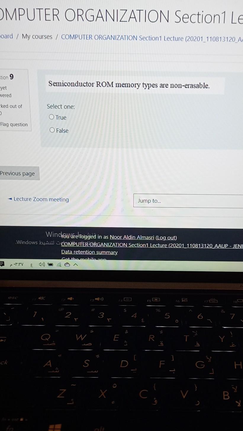 OMPUTER ORGANIZATION Section1 LE oard / My courses / COMPUTER ORGANIZATION