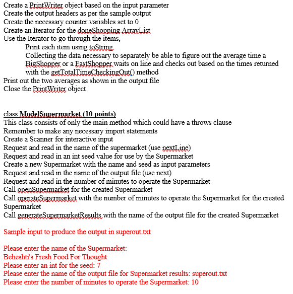 used - A String superName with a standard accessor and standard mutator