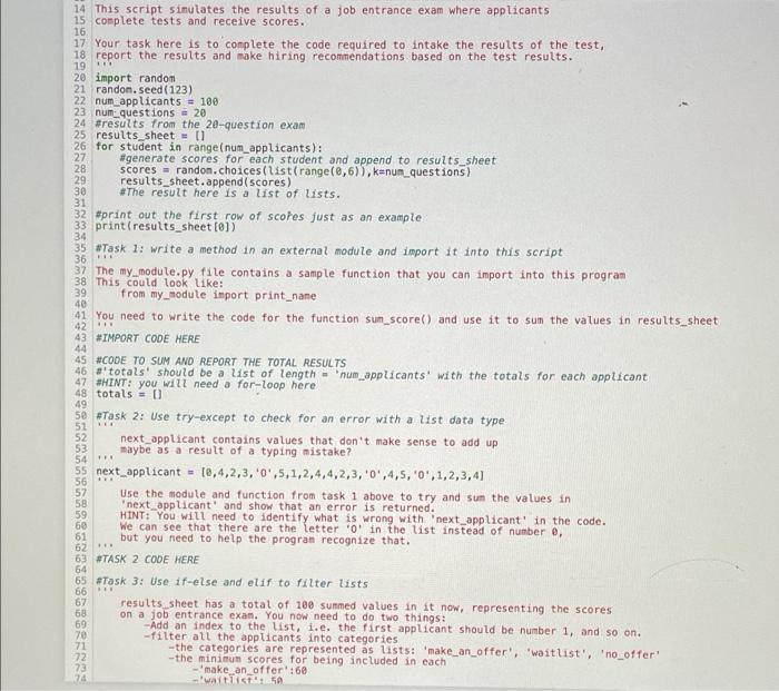 main program 2. 3 #example function to be imported 4 def print_name(first,