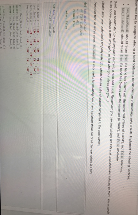  Please use python 3! Thanks! we'd like to recognize whether a
