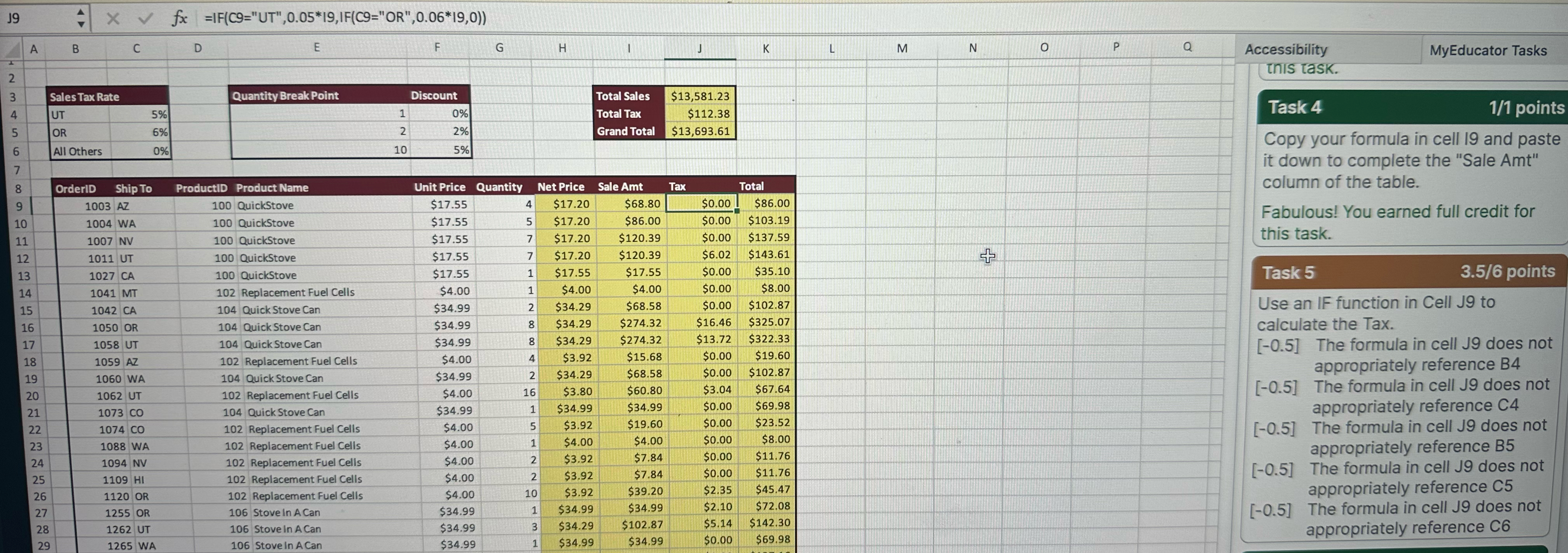  Can you help me fix my error 